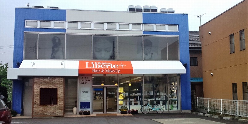 liberte